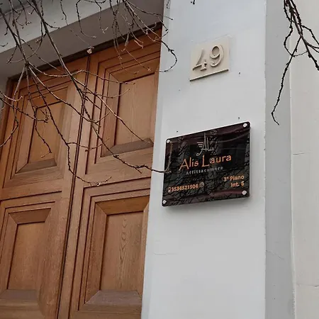 Alis Laura - 150m From Piazza Bologna Metro And 10 Minutes From The Colosseum * Rome