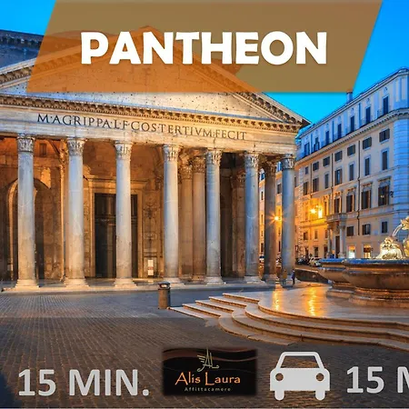 Bed & Breakfast Alis Laura - 150m From Piazza Bologna Metro And 10 Minutes From The Colosseum *